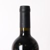 (1) 2017 Agricola Querciabella Turpino Rosso Toscana IGT, Tuscany - 8