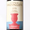 (1) 2019 Tenta di Trinoro Campo di Magnacosta Rosso Toscana, Tuscany - 2