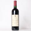 (1) 2019 Tenta di Trinoro Campo di Magnacosta Rosso Toscana, Tuscany - 3