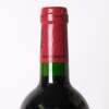 (1) 2019 Tenta di Trinoro Campo di Magnacosta Rosso Toscana, Tuscany - 6