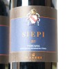 (2) 2015 Mazzei Castello di Fonterutoli 'Siepi' Toscana IGT, Tuscany - 2