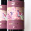 (2) 2018 Tua Rita Giusto di Notri Toscana IGT, Tuscany - 2