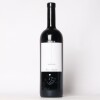 (1) 2011 Gianni Gagliardo 'Vigna Preve' Lazzarito, Barolo, Piedmont