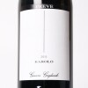 (1) 2011 Gianni Gagliardo 'Vigna Preve' Lazzarito, Barolo, Piedmont - 2