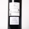 (1) 2011 Gianni Gagliardo 'Vigna Preve' Lazzarito, Barolo, Piedmont - 4