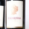 (2) 2018 Caiarossa 'Oro di Caiarossa' Toscana IGT, Tuscany - 2