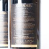 (2) 2018 Caiarossa 'Oro di Caiarossa' Toscana IGT, Tuscany - 4