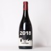 (1) 2018 Passopisciaro Contrada R Terre Siciliane IGT, Sicily