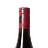 (1) 2018 Passopisciaro Contrada R Terre Siciliane IGT, Sicily - 4