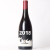 (1) 2018 Passopisciaro Contrada S Sciaranuova Terre Siciliane IGT, Sicily