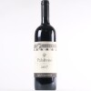 (1) 2017 Agricola Querciabella Palafreno Toscana IGT, Tuscany