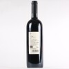 (1) 2017 Agricola Querciabella Palafreno Toscana IGT, Tuscany - 3