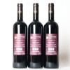 (3) 2018 Tua Rita Giusto di Notri Toscana IGT, Tuscany - 3