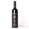 (1) 2017 Paolo Scavino Prapo Barolo, Piedmont