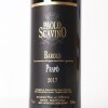 (1) 2017 Paolo Scavino Prapo Barolo, Piedmont - 2