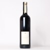 (1) 2017 Paolo Scavino Prapo Barolo, Piedmont - 3