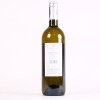 (1) 2017 Ornellaia Toscana Bianco IGT, Tuscany - 3