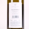 (1) 2017 Ornellaia Toscana Bianco IGT, Tuscany - 4