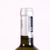 (1) 2017 Ornellaia Toscana Bianco IGT, Tuscany - 5