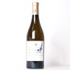 (1) 2019 Ornellaia Poggio alle Gazze Dell'Ornellaia Toscana, Tuscany