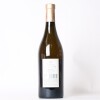 (1) 2019 Ornellaia Poggio alle Gazze Dell'Ornellaia Toscana, Tuscany - 3