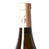 (1) 2019 Ornellaia Poggio alle Gazze Dell'Ornellaia Toscana, Tuscany - 5