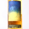(1) 2021 Bibi Graetz Testamatta Bianco Toscana IGT, Tuscany - 2