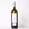 (1) 2019 Ornellaia Bianco, IGT Toscana,Tuscany - 3