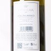 (1) 2019 Ornellaia Bianco, IGT Toscana,Tuscany - 4