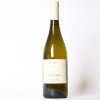 (1) 2019 Domaine Guiberteau Saumur Blanc Breze