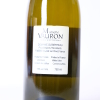 (1) 2019 Domaine Guiberteau Saumur Blanc Breze - 4