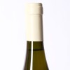 (1) 2019 Domaine Guiberteau Saumur Blanc Breze - 5