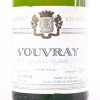 (1) 1983 Domaine Champion Demi-Sec Vouvray - 2
