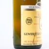 (1) 1976 Hugel Vendange Tardive Selection Grains de Noble Gewurztraminer - 3