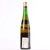 (1) 1976 Hugel Vendange Tardive Selection Grains de Noble Gewurztraminer - 6