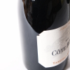 (2) 2016 Tardieu-Laurent Cote Rotie - 3
