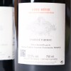 (2) 2016 Tardieu-Laurent Cote Rotie - 5