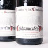 (2) 2016 Domaine de la Charbonniere Chateauneuf du Pape - 2