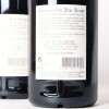 (2) 2016 Domaine de la Charbonniere Chateauneuf du Pape - 5