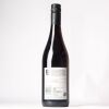 (1) 2023 Pask Syrah, Gimblett Gravels - 2