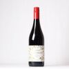 (1) 2021 Te Awanga Estate 'Wildsong' Syrah, Hawke's Bay