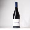 (1) 2020 Te Awanga Estate Syrah, Hawke's Bay