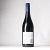 (1) 2020 Te Awanga Estate Syrah, Hawke's Bay - 2