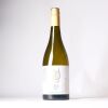 (1) 2019 Unison Vineyard 'Maestro' Chardonnay, Hawke's Bay