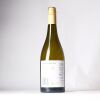 (1) 2019 Unison Vineyard 'Maestro' Chardonnay, Hawke's Bay - 4