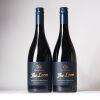 (2) 2020 Te Awanga Estate 'The Loom' Reserve Syrah, Hawke's Bay