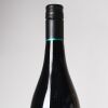 (1) 2017 Elephant Hill Syrah, Hawkes Bay - 4