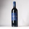 (1) 2020 Mission Estate Winery Reserve Malbec, Hawke's Bay