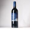 (1) 2020 Mission Estate Winery Reserve Malbec, Hawke's Bay - 2