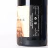 (1) 2011 Yves Cuilleron Terres Sombres Cote Rotie - 3